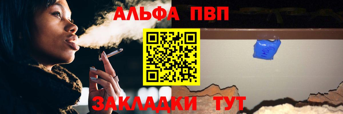 Гашиш Нижнекамск