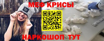 гашик Сланцы