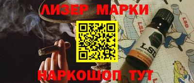 прущие грибы Славгород