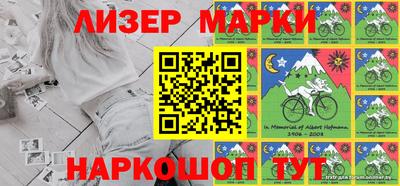 прущие грибы Славгород