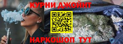 гашик Сланцы