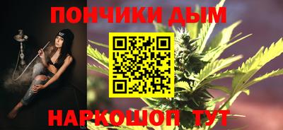прущие грибы Славгород
