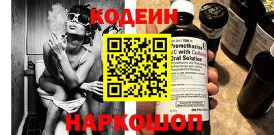 прущие грибы Славгород