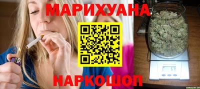 мет Славянск-на-Кубани