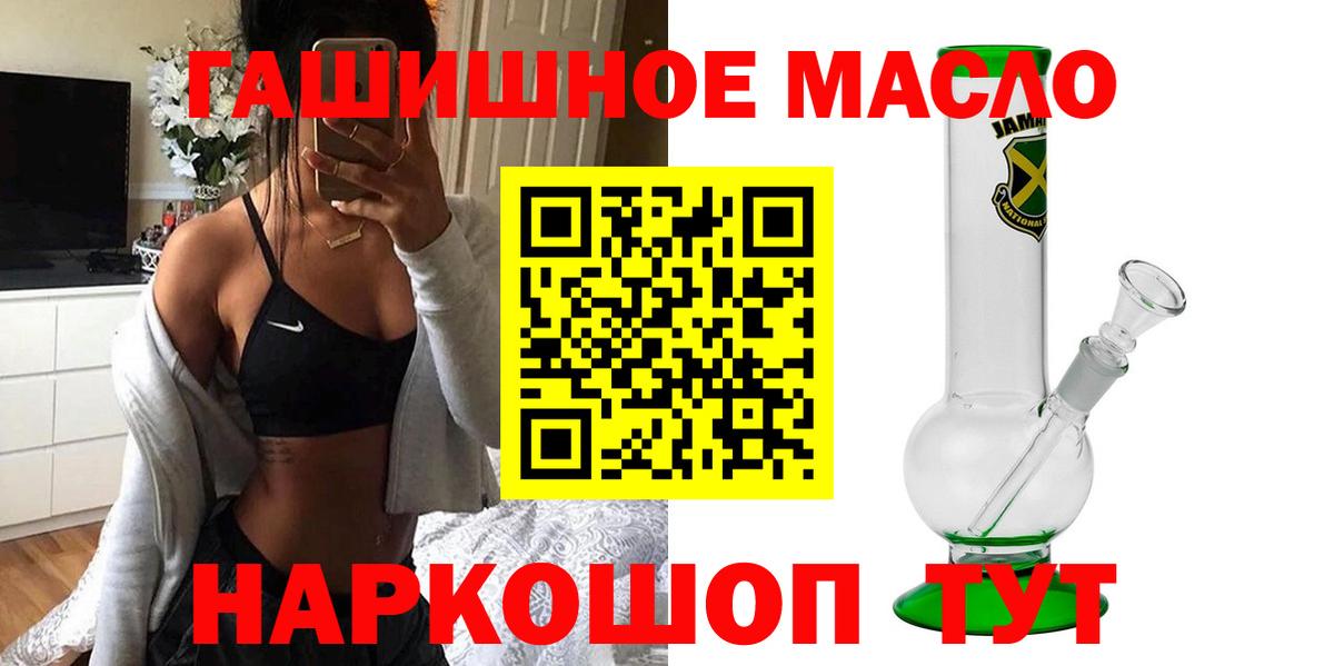 Дистиллят ТГК концентрат Нижнекамск